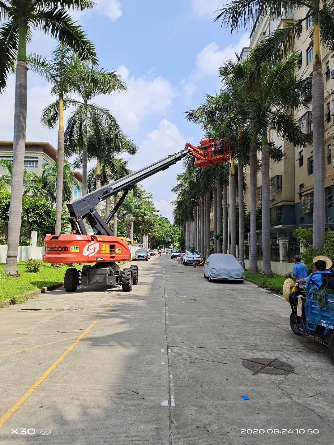 路政施工